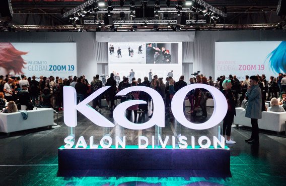 Kao Salon Experience image